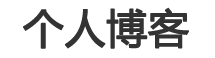 吴忠市新闻网